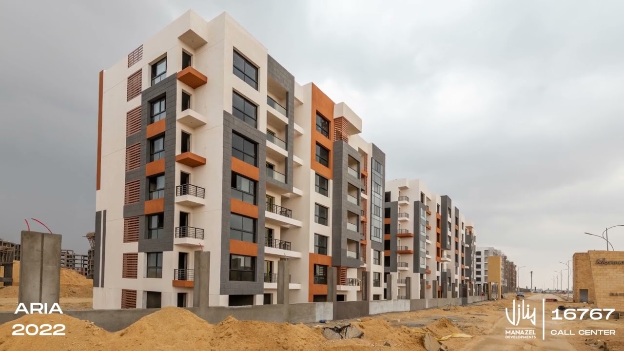 ARIA 2022
